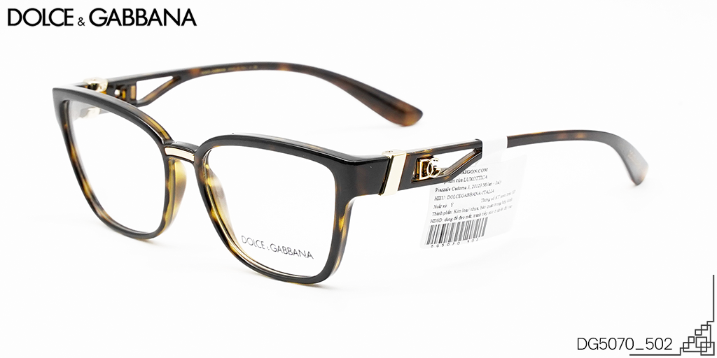 Gọng Kính Dolce & Gabbana DG5070-502 - Hình 6