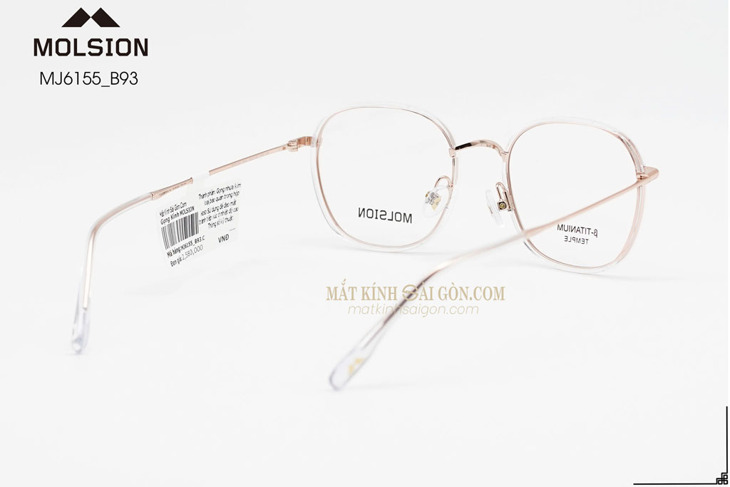 GỌNG KÍNH MOLSION MJ6155 B93 - Hình 3