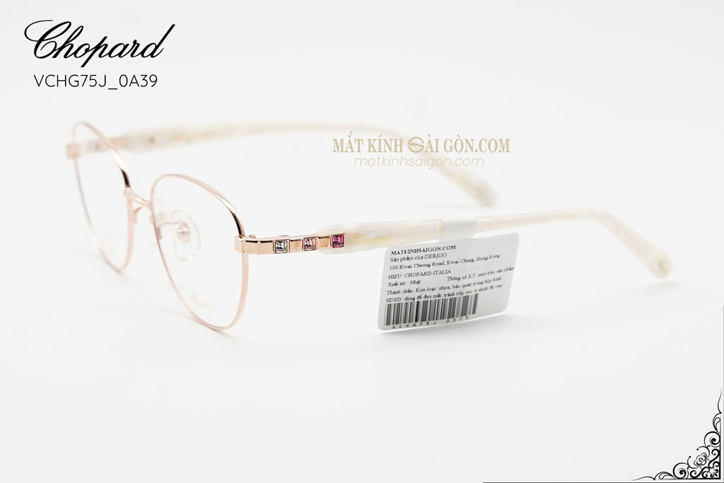 Gọng kính CHOPARD VCHG75J 0373 - Hình 6